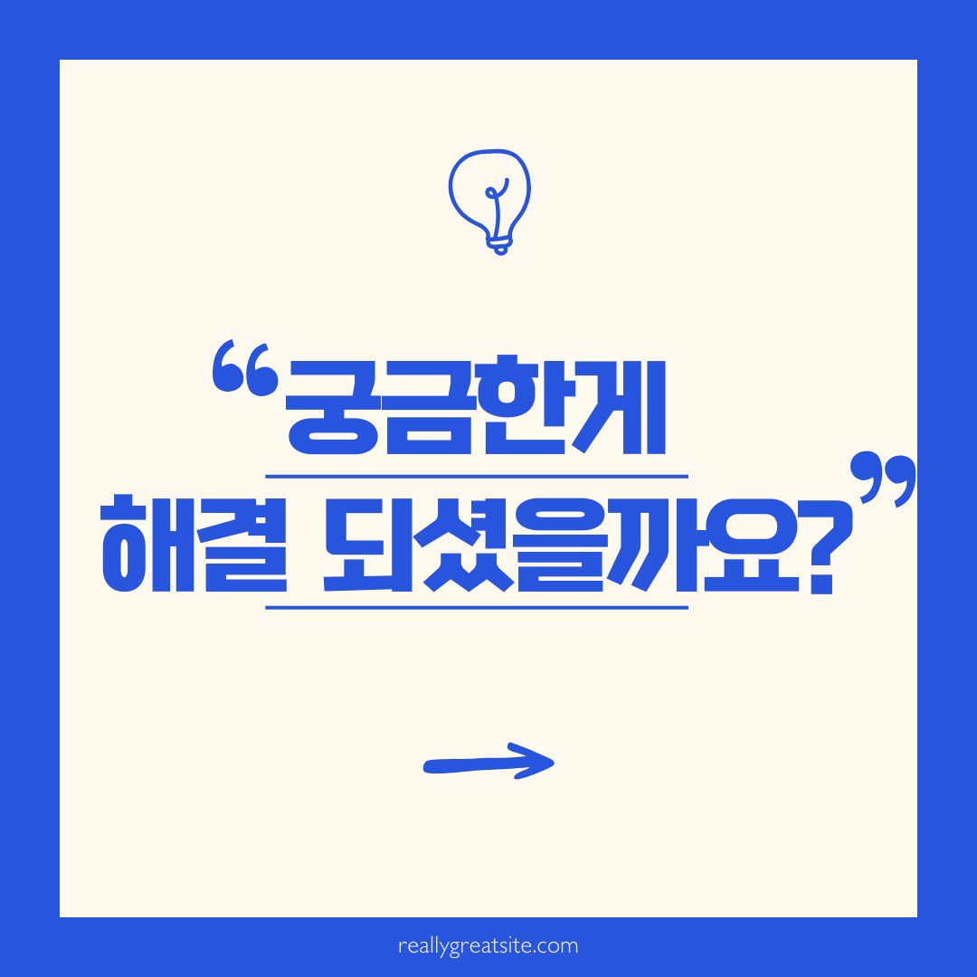  한국의 주요 격투기 단체: 알고 보면 더 흥미로운 이야기! 