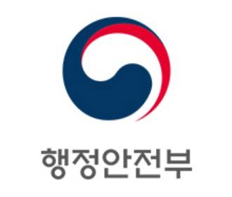 고유가 피해 지원금 신청 완벽 가이드 누가, 언제, 얼마를 받을까?